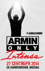 Armin Only INTENSE