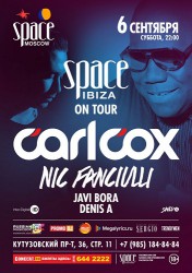 SPACE IBIZA ON TOUR: CARL COX & NIC FANCIULLI