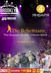 The Bohemians -    - QUEEN.