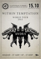 Within Temptation. HYDRA -     !
