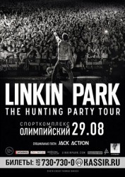 Linkin Park  !   !