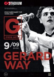 Gerard Way  !    !