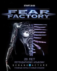 Fear Factory  -!