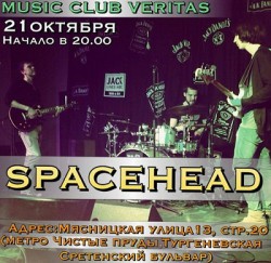   Spacehead  Music Club Veritas