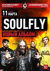 SOULFLY.     -!
