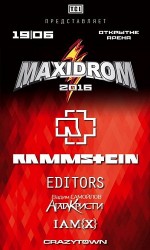 MAXIDROM 2016. RAMMSTEIN  ! !