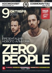 Zero People.     -!