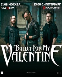 Bullet For My Valentine  !   !