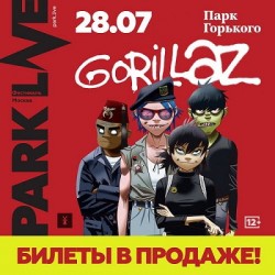 Park Live 2018: GORILLAZ  !
