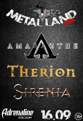 Metal Land Moscow: Amaranthe, Therion, Sirenia  !