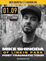 Mike Shinoda of Linkin Park  !