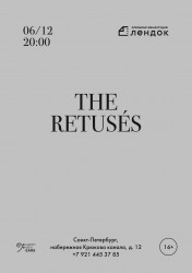 The Retuses  - (6 , )