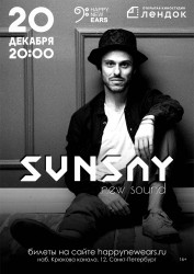 SunSay  - (20 , )