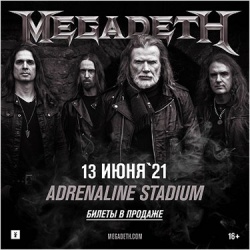 ! Megadeth  !